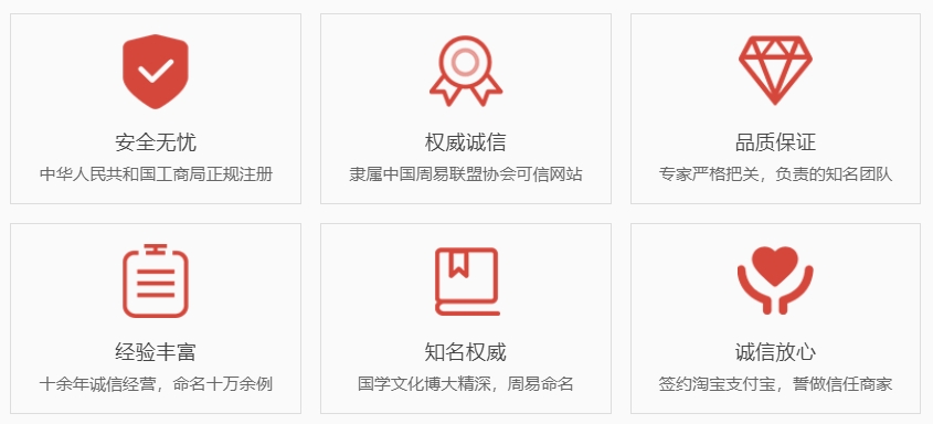 新泰关于我们  第1张